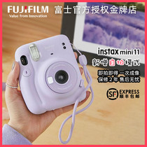 Fuji one-time imaging film mini camera mini11 package with polo paper pink blue black white and red five colors