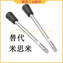 C- LRGN8 10 12-83 101 121 125 150 132 156 machine lathe handle handlebar