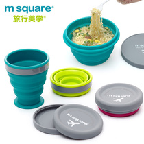 Food grade silicone folding bowl microwave Travel children portable lunch box with lid outdoor picnic camping tableware