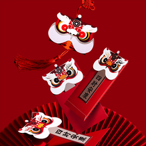 Chinese style New Year high-end high-end wedding large medium and small number with the open door to block the door red envelope lion dance