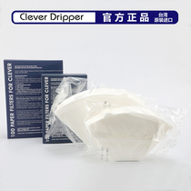 Taiwan Mr Clever Cup original Coffee filter paper American Fan filter paper No 102 103 100 pieces