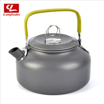 Portable outdoor teapot kettle 0 8L coffee maker imported material kettle camping your own fishing supplies
