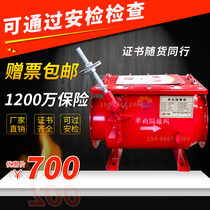 One-way explosion-proof valve dust explosion-proof valve industrial wood plant dust removal pipeline self-locking explosion-proof valve explosion-proof valve explosion valve