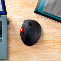 Japan SANWA dual-mode trackball mouse customizable wireless Bluetooth ergonomic notebook desktop mac