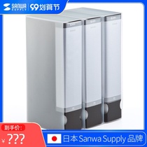 Japan SANWA CD bag Blu-ray CD box 72 96 shadow butterfly film bag DVD storage box large capacity can stand bookshelf