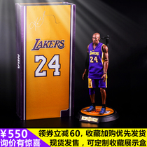  Signal of heart The same Kobe Bryant hand-made James model Curry doll peripheral birthday gift souvenir male