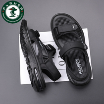 Woodpecker Beach Shoes Men Casual Summer Mens Shoes 2022 New Sandals Soft Bottoms Comfort Casual Daily Breathable