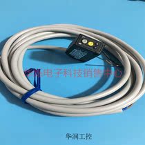 Bargaining original imported HOKUYO photoelectric sensor PEX-263C spot inquiry before auction