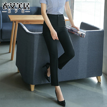 Career Western Pants Woman 90% Pants Sol slim fit straight cylinder Pants Summer Thin 100 lap black positive dress trousers
