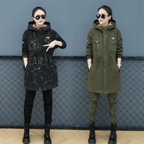 Military cotton coat lady thickened cotton padded jacket Military memes camouflated winter thickened anti-cold medium long wind clothes training