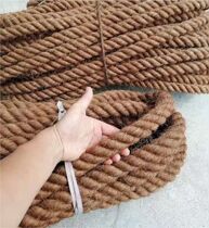 Brown rope outdoor room sunscreen corrosion-resistant mountain rice dumpling rope tramp mat carrying coffin tied coarse vintage furniture for preparation