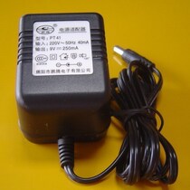 Motorcycle cordless telephone MD4581 landline power telephone power adapter charging transformer power cord
