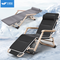 Lunch break treasure Folding sheets Office recliner Lunch break bed Nap chair Adult escort Simple portable marching bed