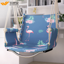 Wanpo reinforced hanging chair dormitory College student dormitory adult outdoor hammock balcony recliner indoor swing hanging basket