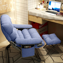 Lazy sofa bedroom small single dormitory bedroom computer sofa chair home backrest leisure folding recliner