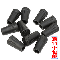  Outdoor hiking stick rubber cover Hiking stick round head non-slip head stick tip cover wear-resistant rubber head cane accessories