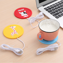 Cartoon creative usb silicone thermos cup mat Heating cup mat Constant temperature heating cup Hot milk warmer cup warmer insulation dish