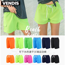 Hot spring quick-drying beach swimming trunks for men and women couples can go into the water on vacation shorts sports loose five points to prevent embarrassment