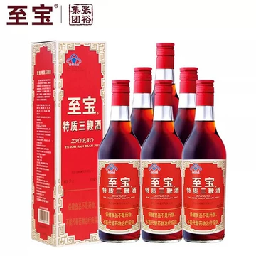 至宝三鞭酒500ml-至宝三鞭酒500ml促销价格、至宝三鞭酒500ml品牌- 淘宝