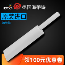 German Hetishi bouncer self-bomb damper cabinet door Press bullet-free handle invisible rebound door touch import