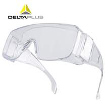 Deir Tower 101131 anti-shock scratch-proof windproof sand transparent lens visitors visit protective glasses