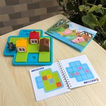 Small well-behayœThree small pig puzzle toys 3-6-8-year-old kindergarten childrens thinking training intellectually parent-child table tours