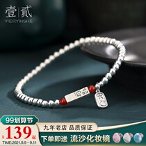 Silver anklet women 2021 New Cai Nafu retro silver anklet women Summer S925 sterling silver red agate silver foot ornaments