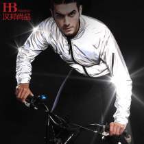 Hanbon Champ Bike Clothing Riding Suit Mens Reflective Spring Autumn Long Sleeve Mountain Bike Windproof Jacket Breathable Cardiopathi
