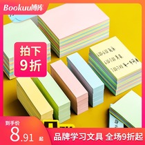 Morning light Post-It stickers stickers note paper excellent things stickers creative N times stickers Primary School students girls with cute color notes can tear up stickers cute hipster pepperch stickers wholesale YS-02