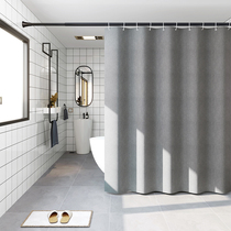 Bathroom waterproof shower curtain thickened imitation linen anti-mold partition curtain Nordic shower curtain set non-perforated shower curtain