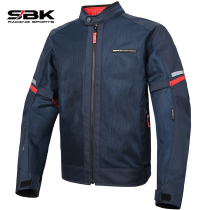 SBK new summer cycling suit breathable and comfortable mesh drop-proof motorcycle travel four seasons perforated breathable racing suit summer