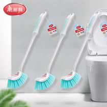 Beautiful elegant toilet brush no dead corner washing toilet brush long handle to dead corner soft hair hanging wall household cleaning set