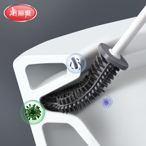 Beautiful elegant household no dead corner gap toilet brush wall-mounted non-hole cleaning toilet soft hair flat brush set