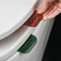 Household toilet lid holder creative sitting toilet washer handle anti-dirty hand toilet toilet lift artifact accessories