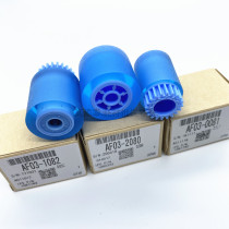 Original Ricoh 7001 the pickup roller 1075 2075 7502 7500 8000 8001 carton