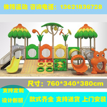 Large slide outdoor outdoor childrens entertainment play custom custom-made Park District kindergarten slide