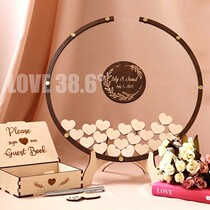 Wedding wedding love Mid-Autumn Festival graduation sign-in company annual meeting Photo Frame Signature roster creative round Forest Department