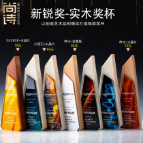 Marble crystal trophies customized creative lettering champion color printing big trophy wooden trophy custom high-grade