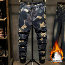 Camouflage down pants men wear fashionable white duck down in autumn and winter plus velvet padded warm and slim sports casual pants