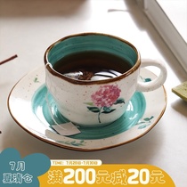 Blue lotus home hydrangea coffee cup saucer Ceramic office drinking cup Home creative afternoon tea teacup