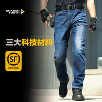 New Dragon Teeth Hidden Ice cordura Tactical Jeans Men's Slim Fit Outdoor Commuter Denim Pants Summer Iron Blood