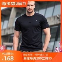 Dragon tooth five generations B2 level coolmax short sleeve tactical round neck shirt tactical T-shirt male body short sleeve outdoor summer Iron Blood