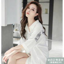 2022 New Sleeping Dress Lady Spring Summer Ice Silk Sexy Thin PURE DESIRE Advanced Sensation Silk Summer Pyjamas