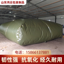 Oil bag soft oil bag thickened large capacity foldable fuel tank large car portable water bag diesel oil bag