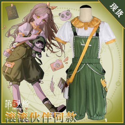 taobao agent Dress, girl's skirt, cosplay