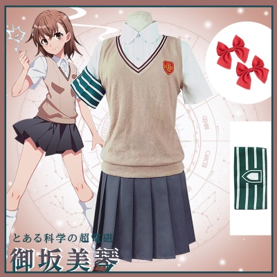 taobao agent Electromagnetic woolen dress, uniform, cosplay