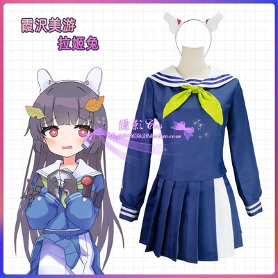 taobao agent Cliffing Blue Archives Xiaya Meiyou COS service women's set sailor service full set of azure file game characters