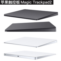 Apple magic trackpad 2 apple magic trackpad 2 second generation wireless Bluetooth ipad touch trackpad