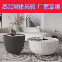 Modern minimalist light and luxurious rock plate round tea table combined small family type living room creative network red ins wind designer furniture