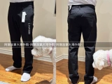 Calvin klein, эластичные штаны, эластичная талия, облегающий крой